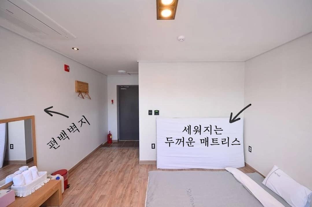 씨스타호스텔 여수 외부 사진