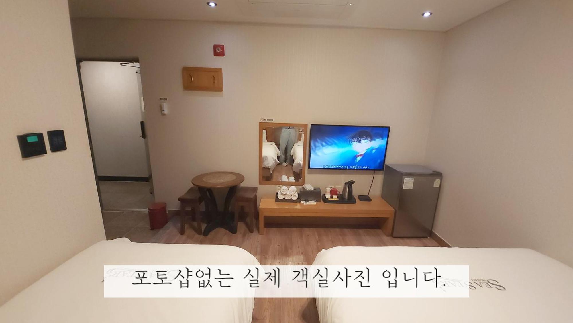 씨스타호스텔 여수 외부 사진