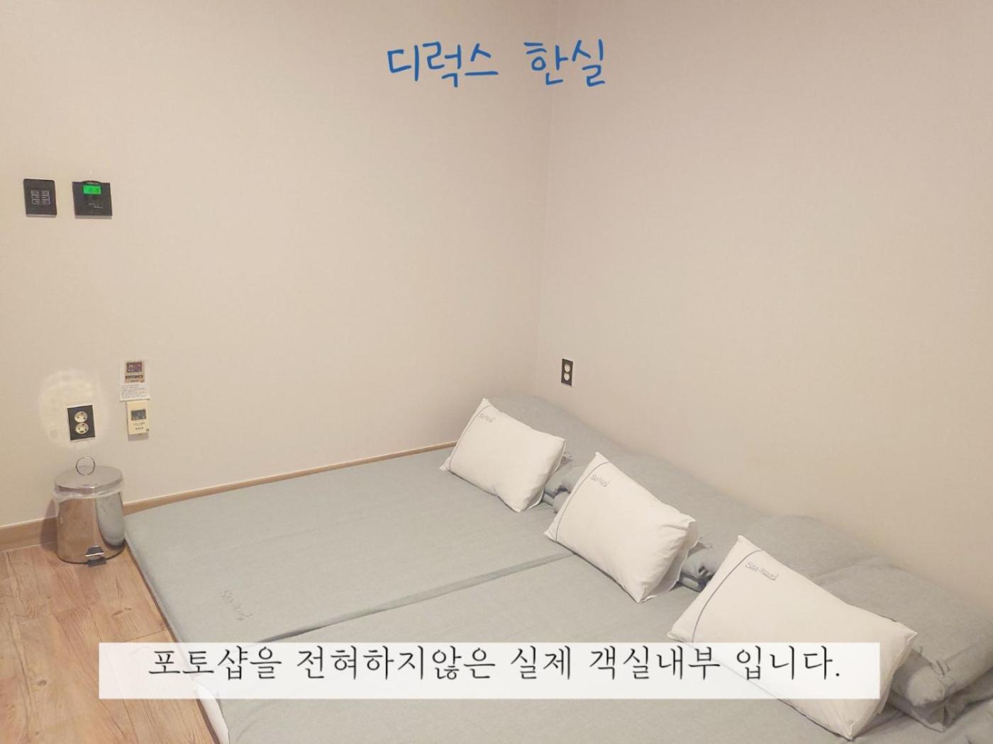 씨스타호스텔 여수 외부 사진
