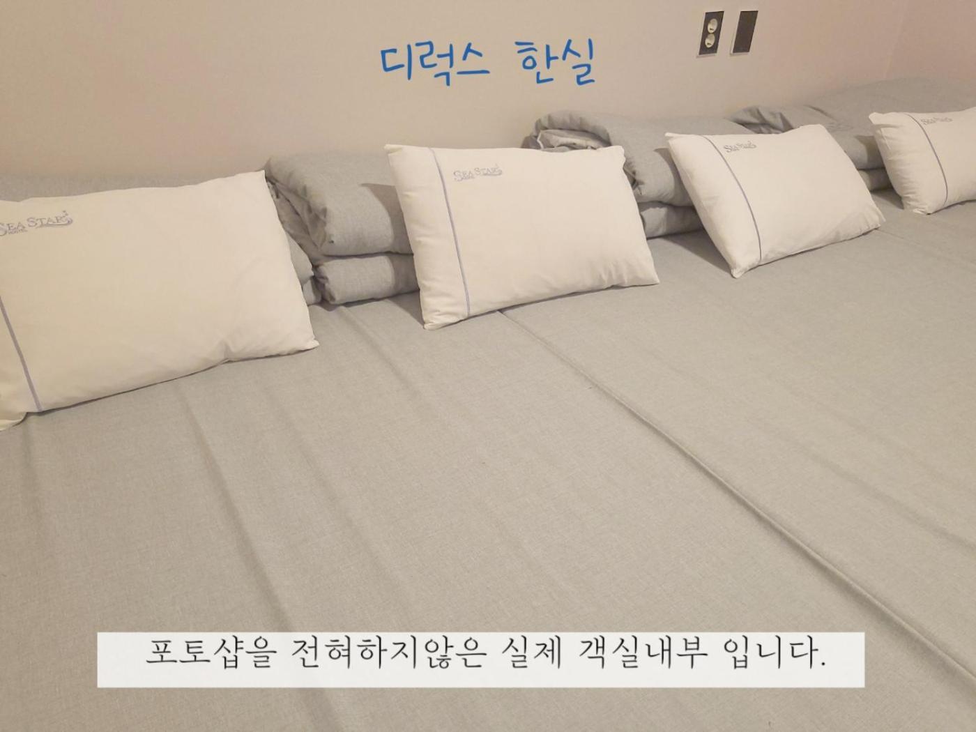 씨스타호스텔 여수 외부 사진