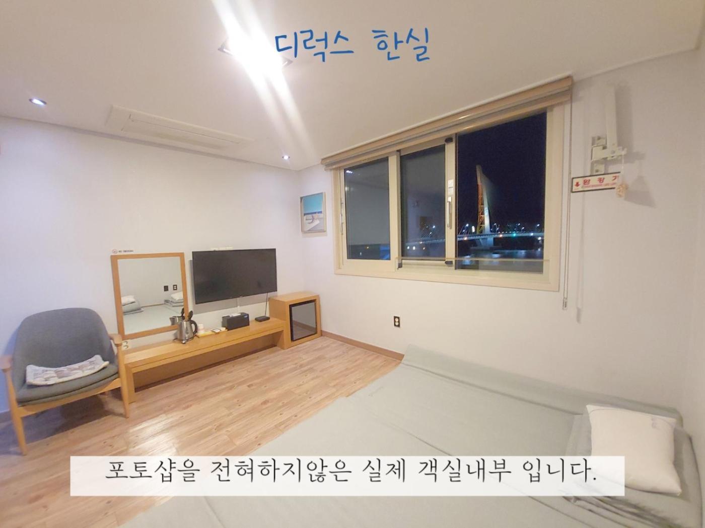 씨스타호스텔 여수 외부 사진