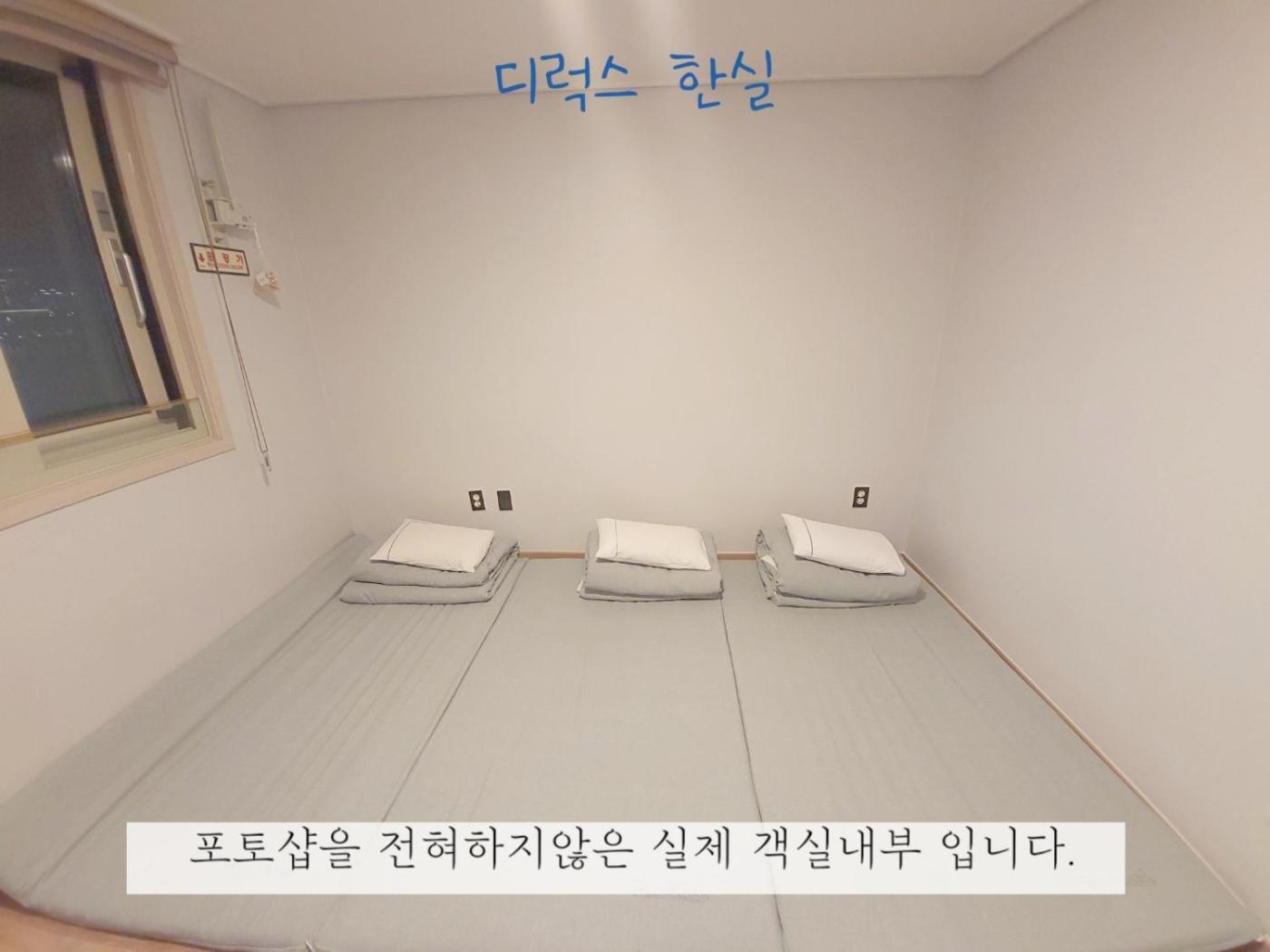 씨스타호스텔 여수 외부 사진