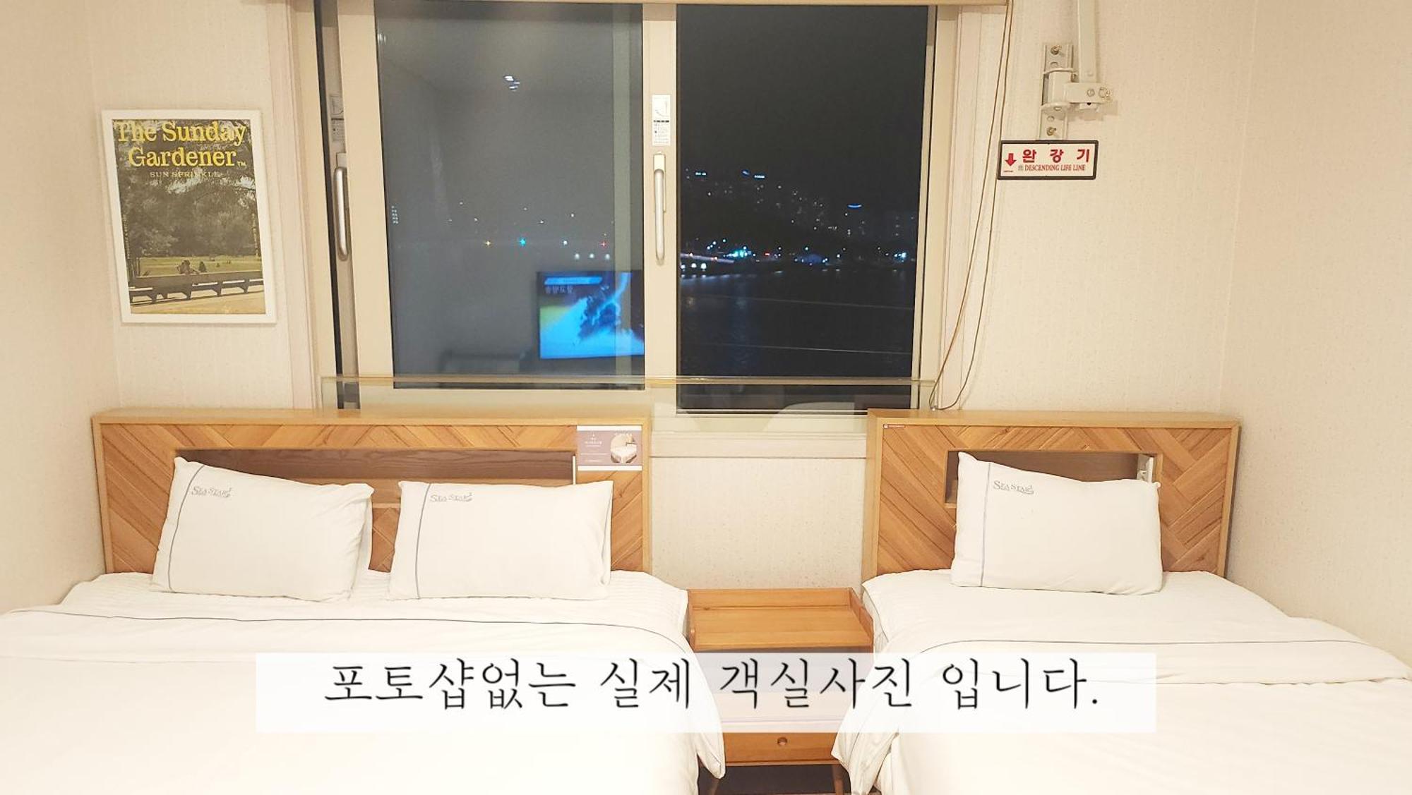 씨스타호스텔 여수 외부 사진