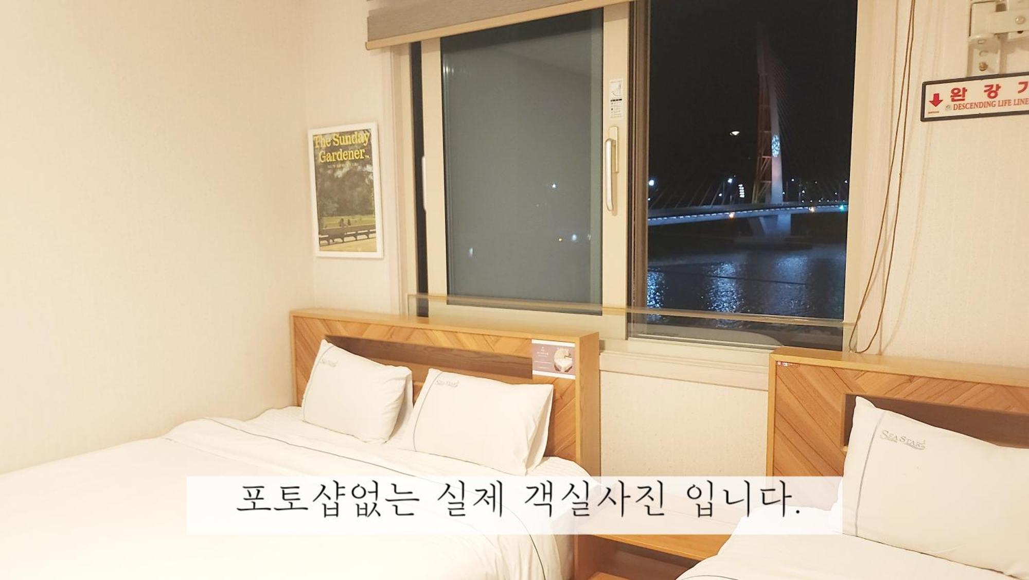 씨스타호스텔 여수 외부 사진